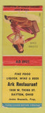 Matchbook Cover - Ark Restaurant Dayton OH pinup BOBTAIL