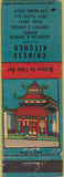 Matchbook Cover - Chinese Kitchen Stockton CA WEAR