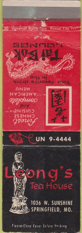 Matchbook Cover - Tai Bok Lounge Springfield MO WORN