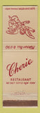 Matchbook Cover - Cherio Restaurant New York City