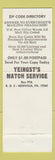 Matchbook Cover - PTA Ham Supper Newville PA 1967