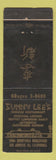 Matchbook Cover - Sunny Lee's Chinese Restaurant Los Angeles CA WEAR