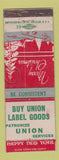 Matchbook Cover - Harrison Motor Court Harrison AR