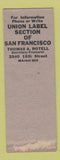 Matchbook Cover - Harrison Motor Court Harrison AR