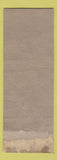 Matchbook Cover - Neighborhood Liquor Store Bruno Lanzarotti WORN