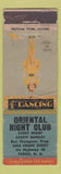 Matchbook Cover - Oriental Night Club Fargo ND pinup WORN