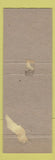 Matchbook Cover - Blum's Candy Pastries CA