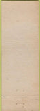 Matchbook Cover - Campbell Coop Bank Brockton MA