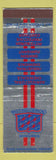 Matchbook Cover - Hastings Chemicals Winnipeg MB
