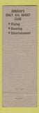 Matchbook Cover - The Country Club Juneau AK restaurant