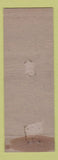Matchbook Cover - National Metropolitan Hotel Washington DC WEAR