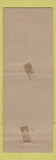 Matchbook Cover - Mayfair Liquors