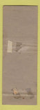 Matchbook Cover - Bud's Liquor Store Venice CA WEAR