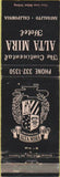 Matchbook Cover - Alta Mira Hotel Sausalito CA WEAR