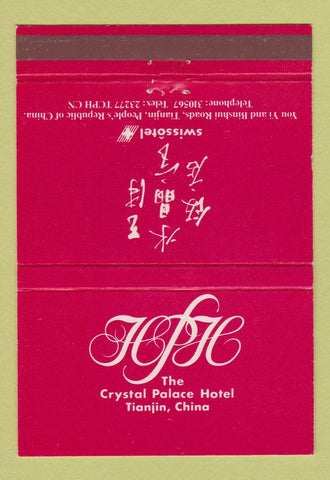 Matchbook Cover - Crystal Palace Hotel Tiajin China 40 Strike