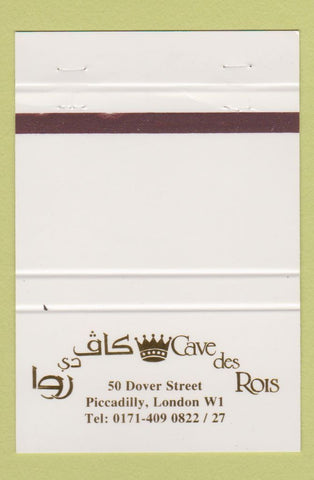 Matchbook Cover - Cave des Rois London UK England 40 Strike