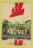 Matchbook Cover - Miyako Cigarettes Japan 40 Strike