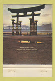 Matchbook Cover - Miyako Cigarettes Japan 40 Strike
