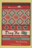 Matchbook Cover - Ding Ho Chinese Restaurant New York City WEAR 40 Strike