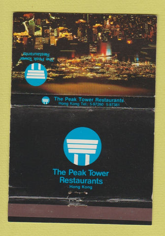 Matchbook Cover - Park Towers Restaurants Hong Kong WEAR 40 Strike