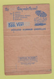 Matchbook Cover - Kool Vent Awnings Los Angeles CA 40 Strike