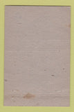 Matchbook Cover - Holland Smith Lumber Cheyenne WY TEAL 40 Strike