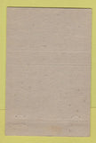 Matchbook Cover - Holland Smith Lumber Cheyenne WY BLUE 40 Strike