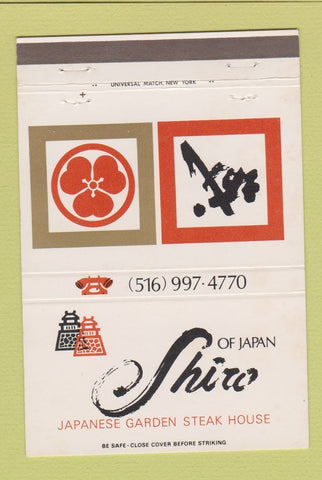 Matchbook Cover - Shiro Japanese Restaurant Carle Place NY 40 Strike