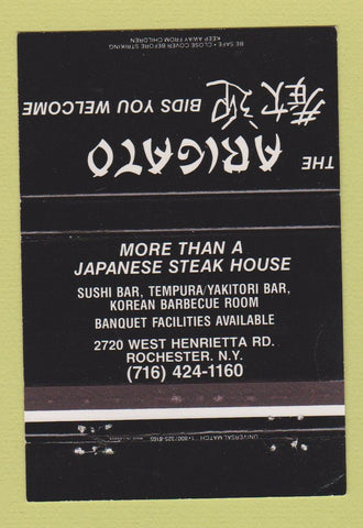 Matchbook Cover - Arigato Japanese Steak Rochester NY WEAR 40 Strike