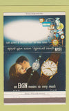Matchbook Cover - General Electric Air Conditioning Fort Wayne IN 40 Strike