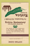Matchbook Cover - Feffela Restaurant Egyptian Beverly Hills CA 40 Strike