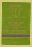 Matchbook Cover - Jade Palace Restaurant Williamstown Australia SAMPLE 40 Strike