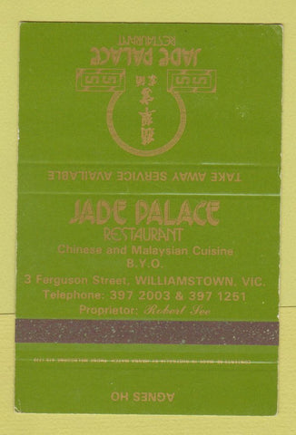 Matchbook Cover - Jade Palace Restaurant Williamstown Australia SAMPLE 40 Strike