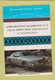 Matchbook Cover - 1975 Chrysler Cordoba Kansas City MO zone 40 Strike