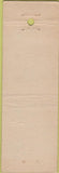 Matchbook Cover - Le Coq Rounge New York City