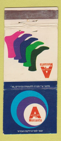 Matchbook Cover - Acrilan Socks Monsanto WEAR 30 Strike