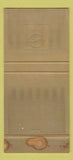 Matchbook Cover - Opel Buick Motor Division Flint MI WEAR 30 Strike
