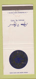 Matchbook Cover - Vice President US Spiro Agnew 1973 30 Strike