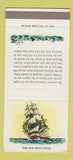 Matchbook Cover - Suburban Trust Hyattsville MD SAMPLE 30 Strike