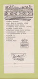 Matchbook Cover - Marlboro Inn Motel Walsenburg Colorado 30 Strike