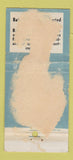 Matchbook Cover - Bates Fabrics New York City POOR BACK 30 Stick