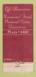 Matchbook Cover - Cafe Chauveron New York City WEAR 30 Stick