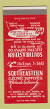 Matchbook Cover - Southeastern Electric Supply Atlanta GA SAMPLE 30 Strike