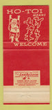 Matchbook Cover - Singapore Chinese Restaurant Orlando FL 30 Strike