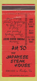 Matchbook Cover - Japanese Steak House Rosslyn VA WEAR 30 Strike