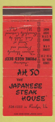 Matchbook Cover - Japanese Steak House Rosslyn VA WEAR 30 Strike