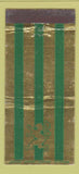 Matchbook Cover - House of Hartwig Tucson AZ clothes 30 Stick