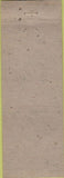 Matchbook Cover - Bill's Place Highland Cafe NO TOWN