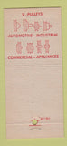 Matchbook Cover - Nelson Manufacturing Pontiac MI 30 Stick