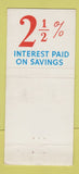 Matchbook Cover - American Bank and Trust Dallas? 30 Stick